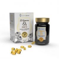Pharmaverum Witamina D3 2000 w oleju z czarnuszki